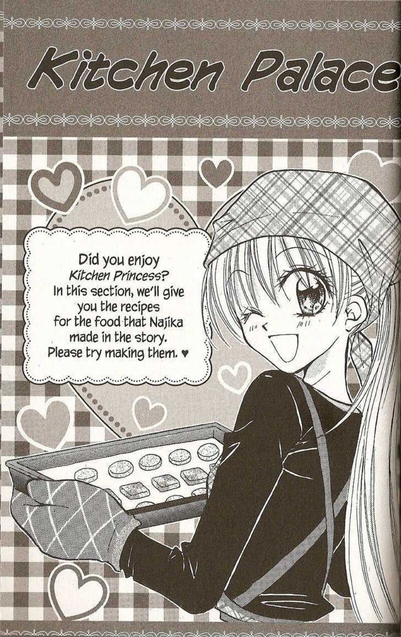 Kitchen Princess 34 45