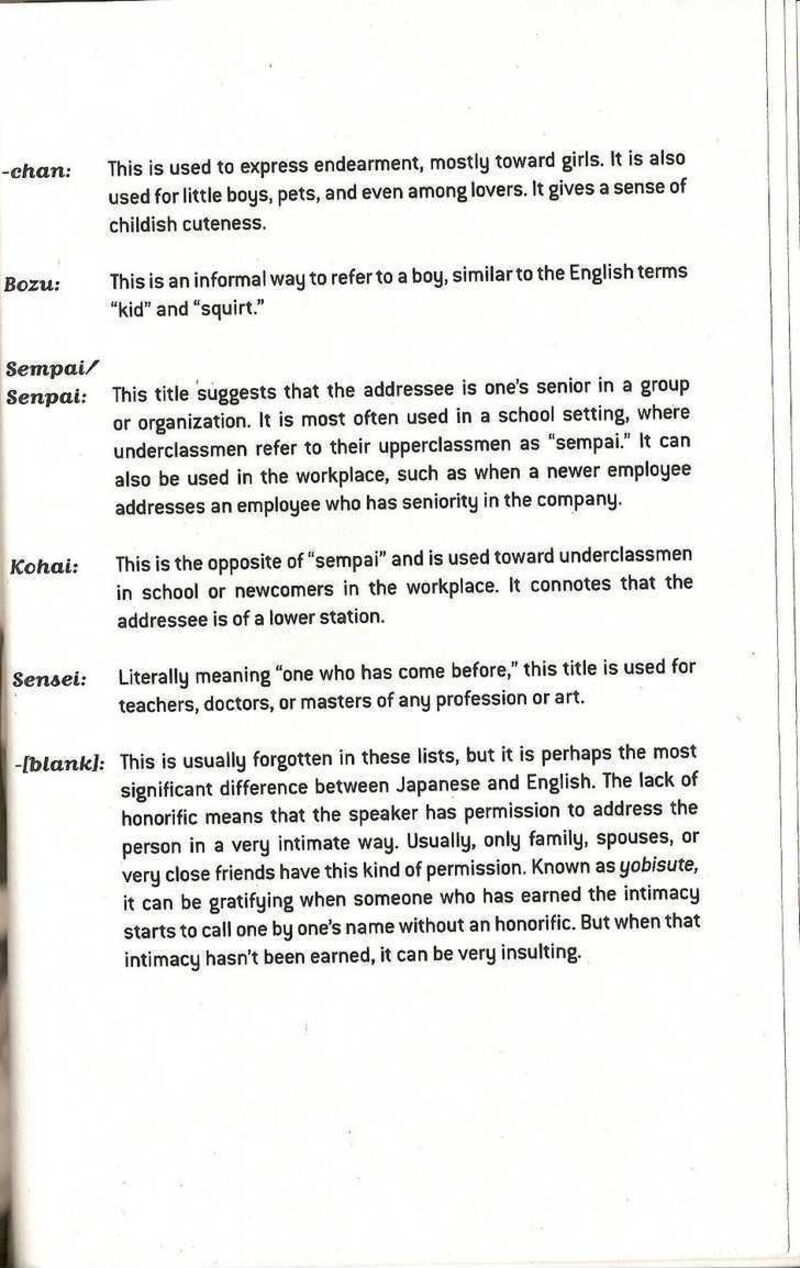 Kitchen Princess 34 7