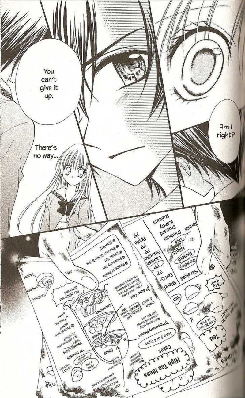 Kitchen Princess 35 21