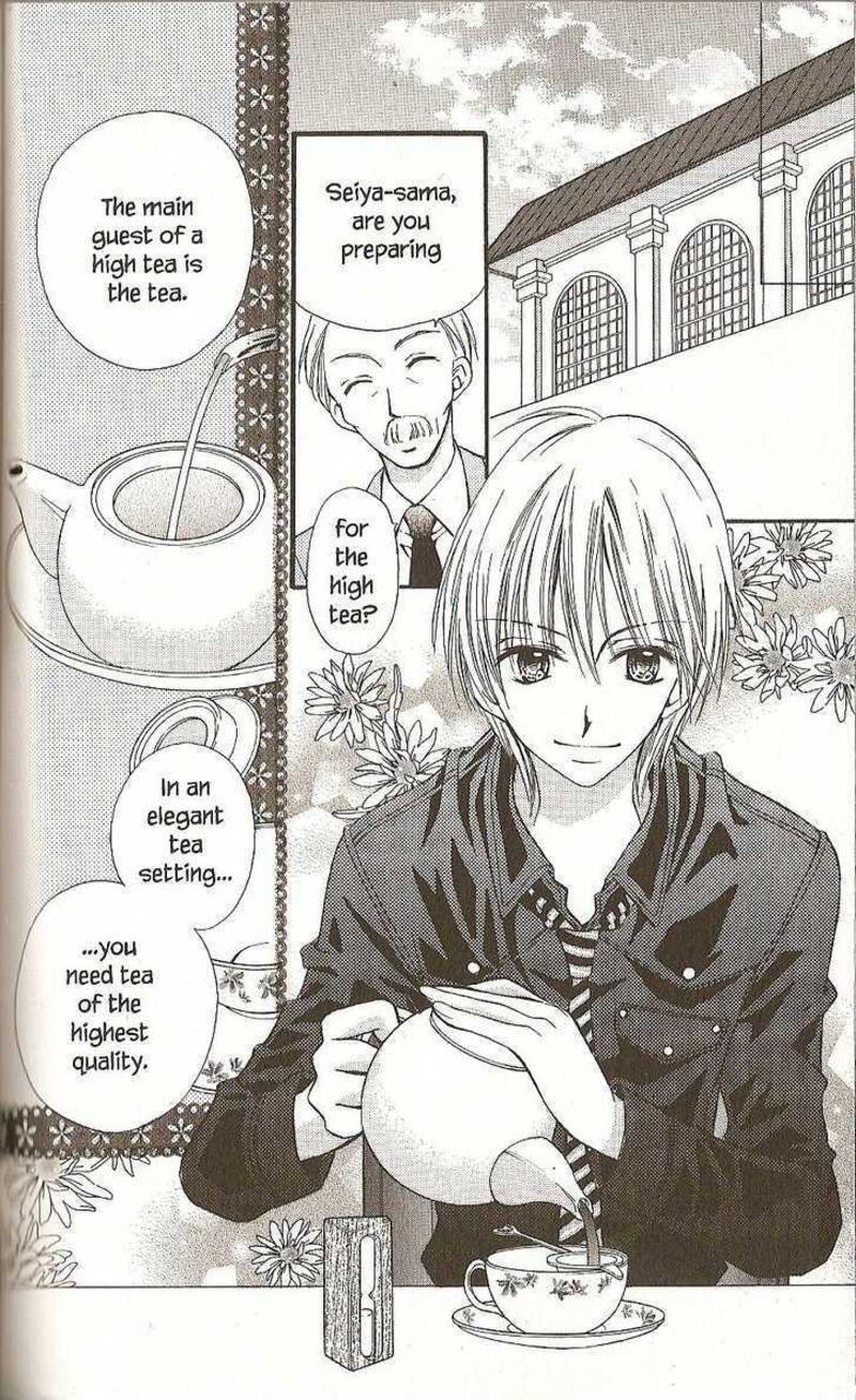 Kitchen Princess 35 25