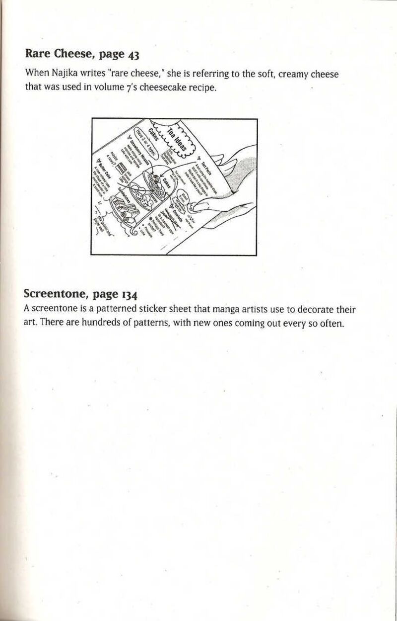 Kitchen Princess 35 33