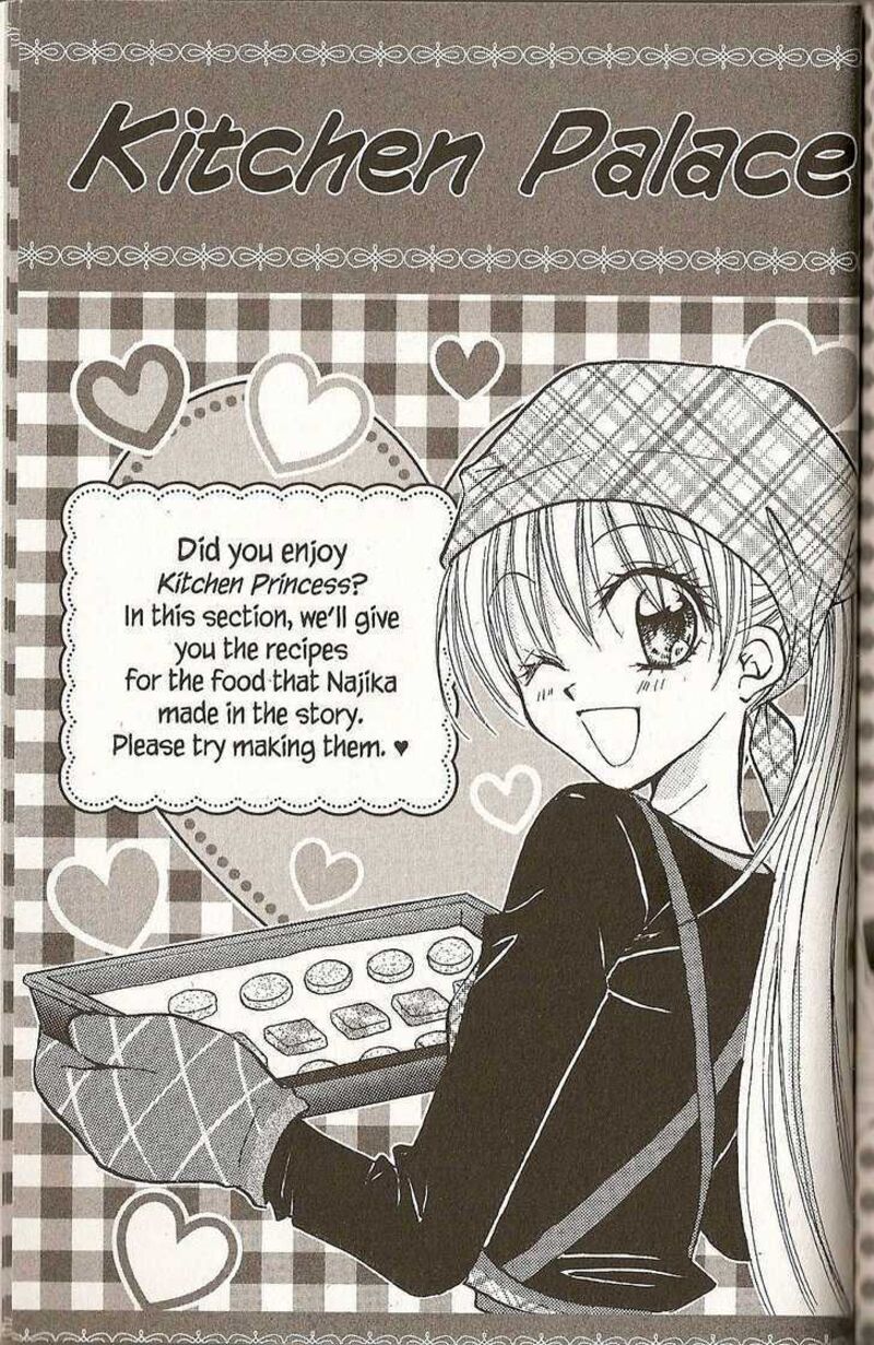 Kitchen Princess 35 34