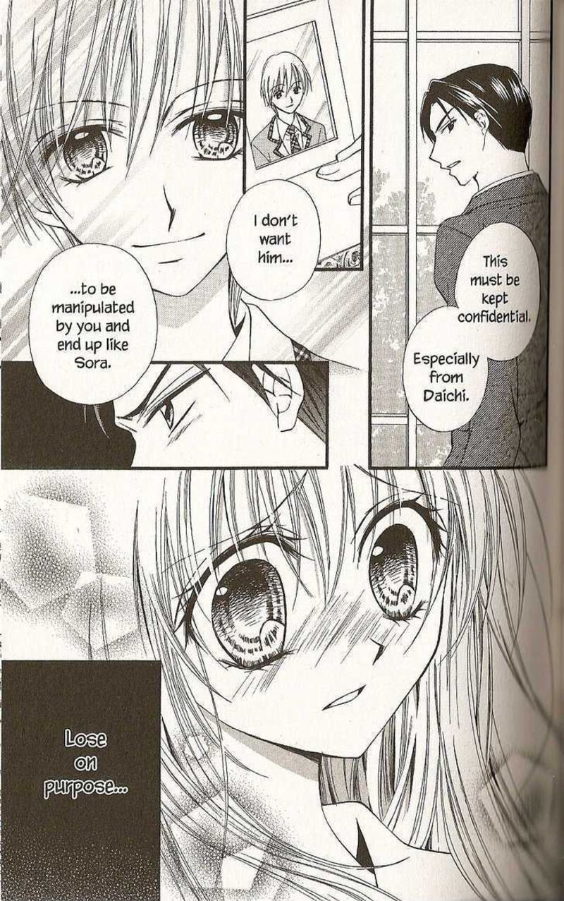 Kitchen Princess 35 5