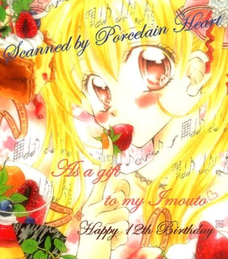 Kitchen Princess 36 1