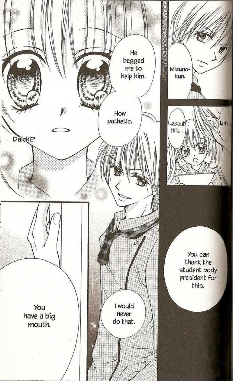 Kitchen Princess 36 11