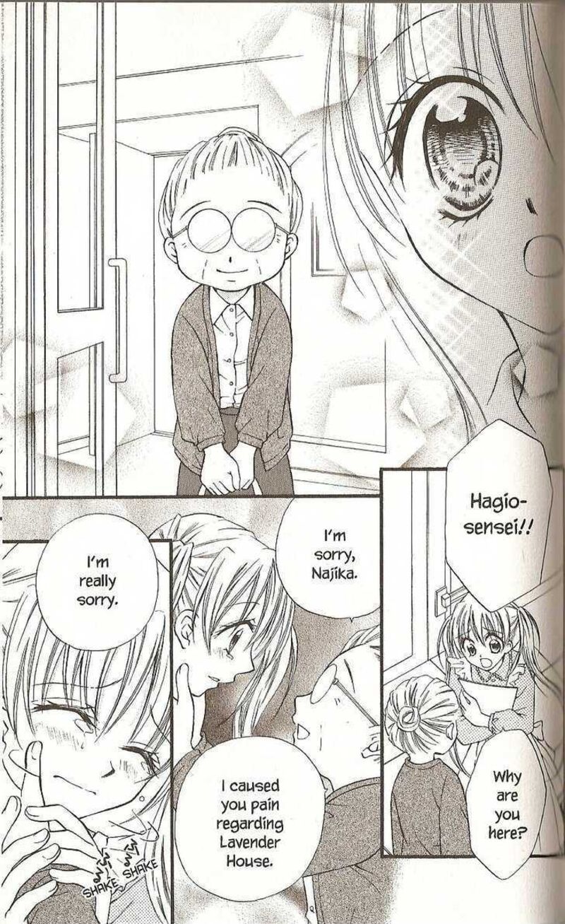 Kitchen Princess 36 13