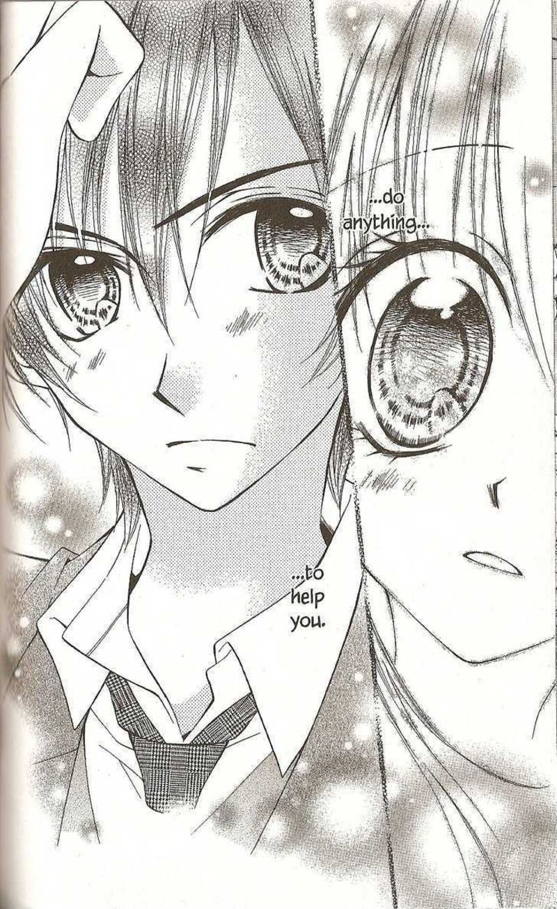 Kitchen Princess 36 16