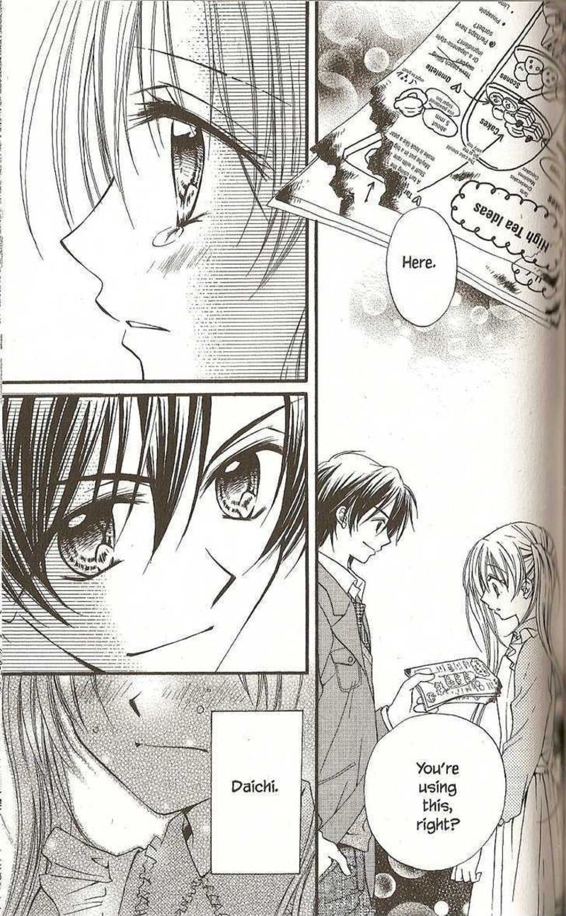 Kitchen Princess 36 17