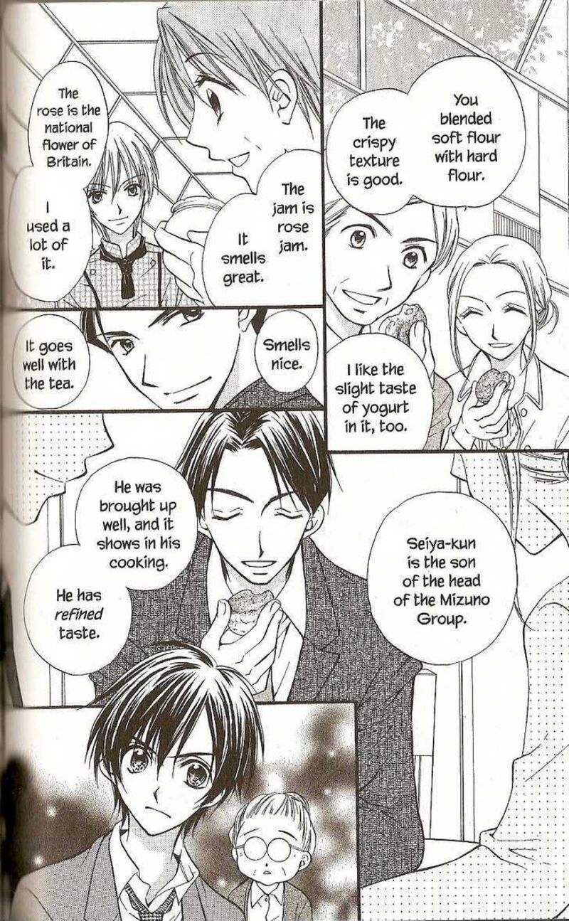 Kitchen Princess 36 24