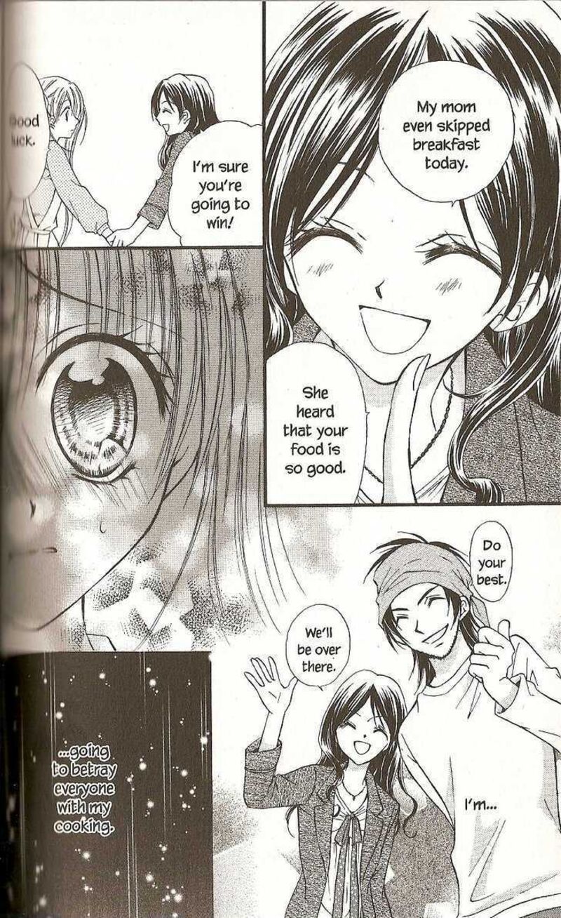 Kitchen Princess 36 5