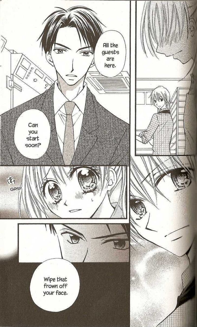 Kitchen Princess 36 6