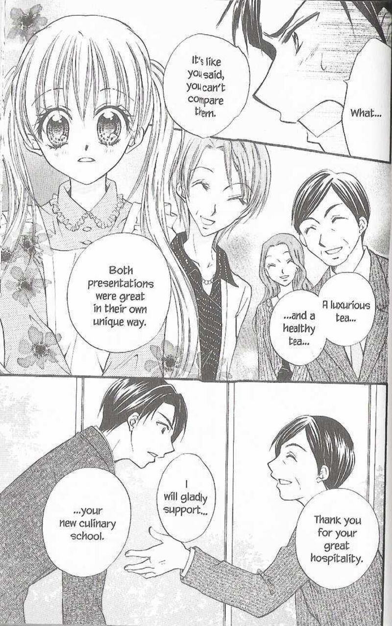 Kitchen Princess 37 15