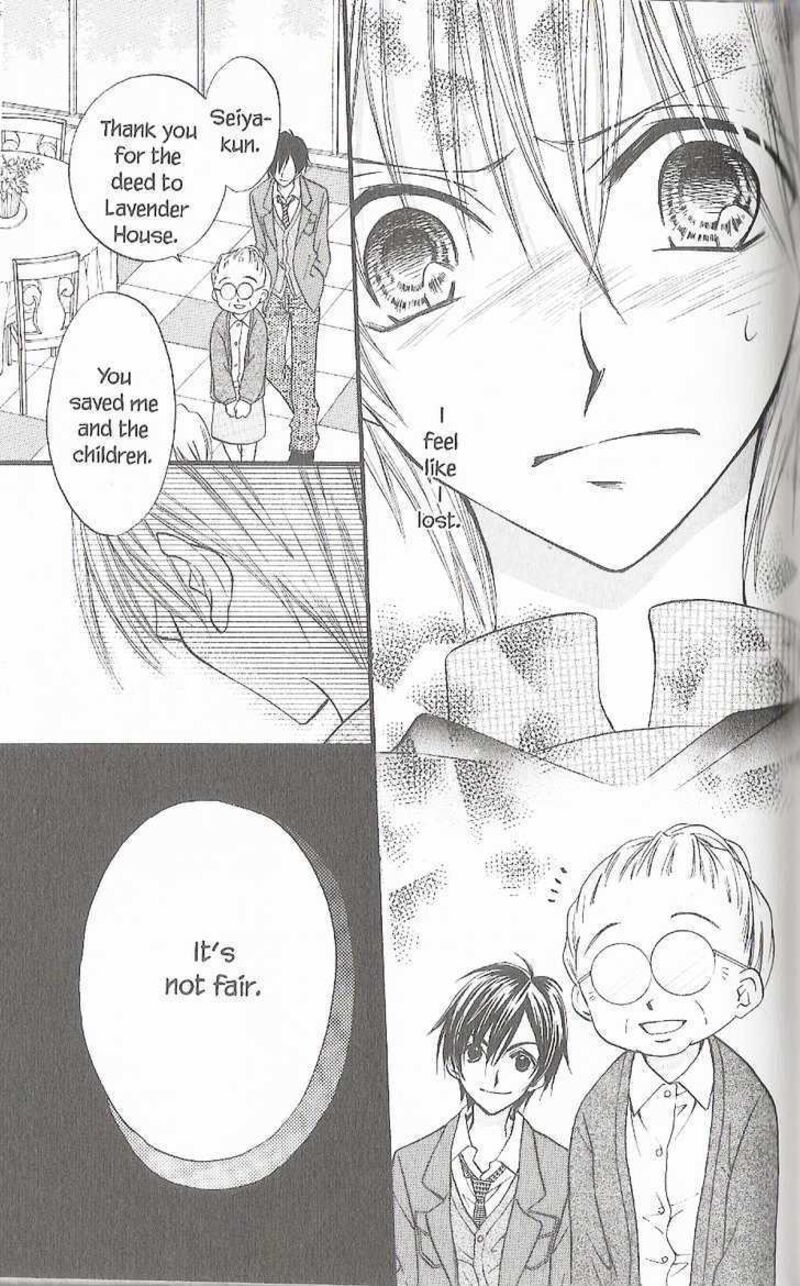 Kitchen Princess 37 19