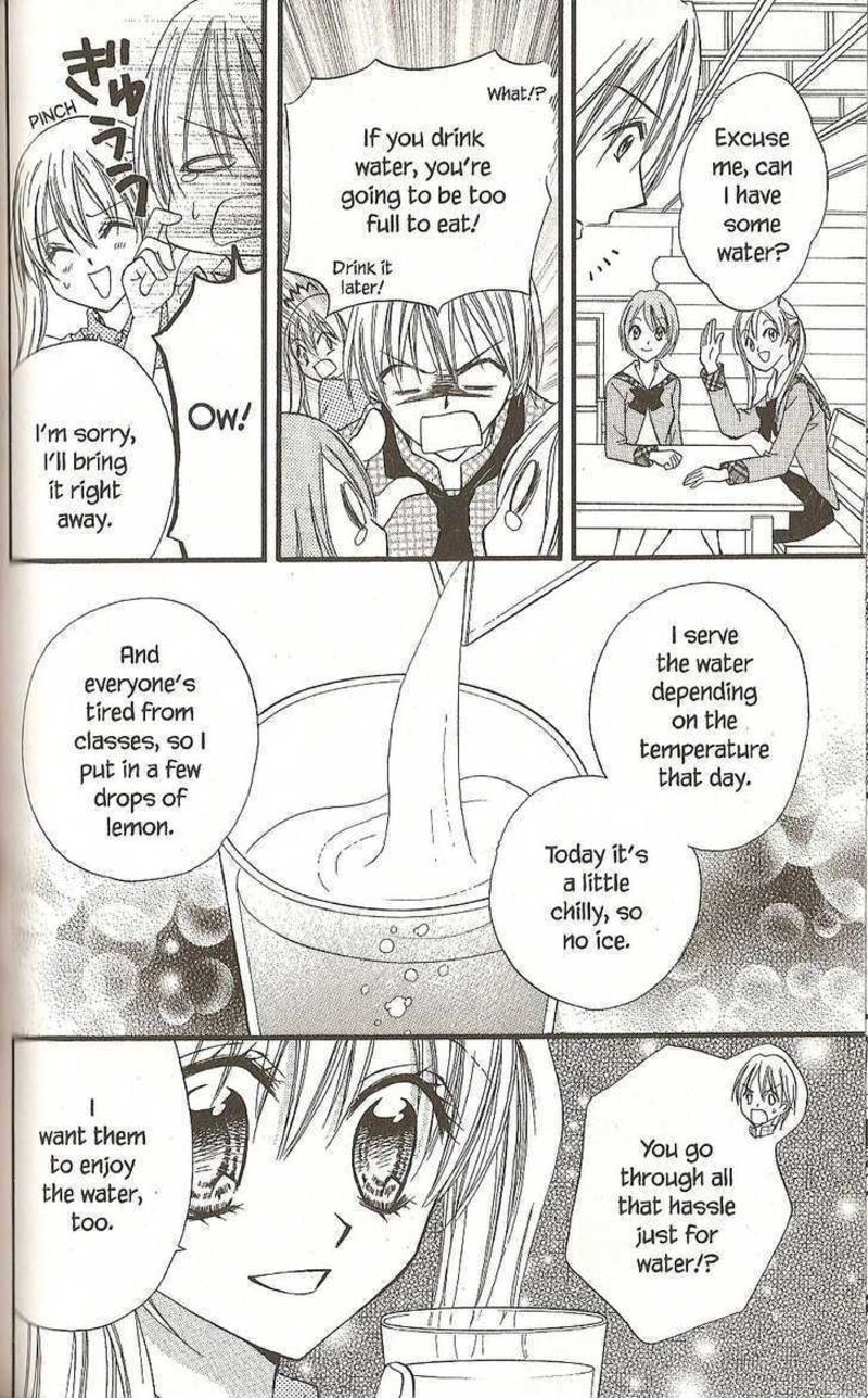 Kitchen Princess 38 15