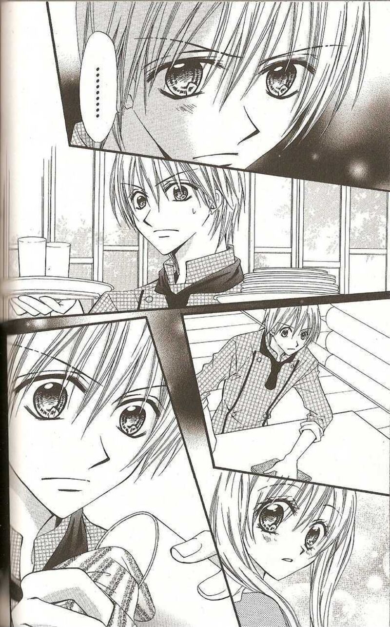 Kitchen Princess 38 17