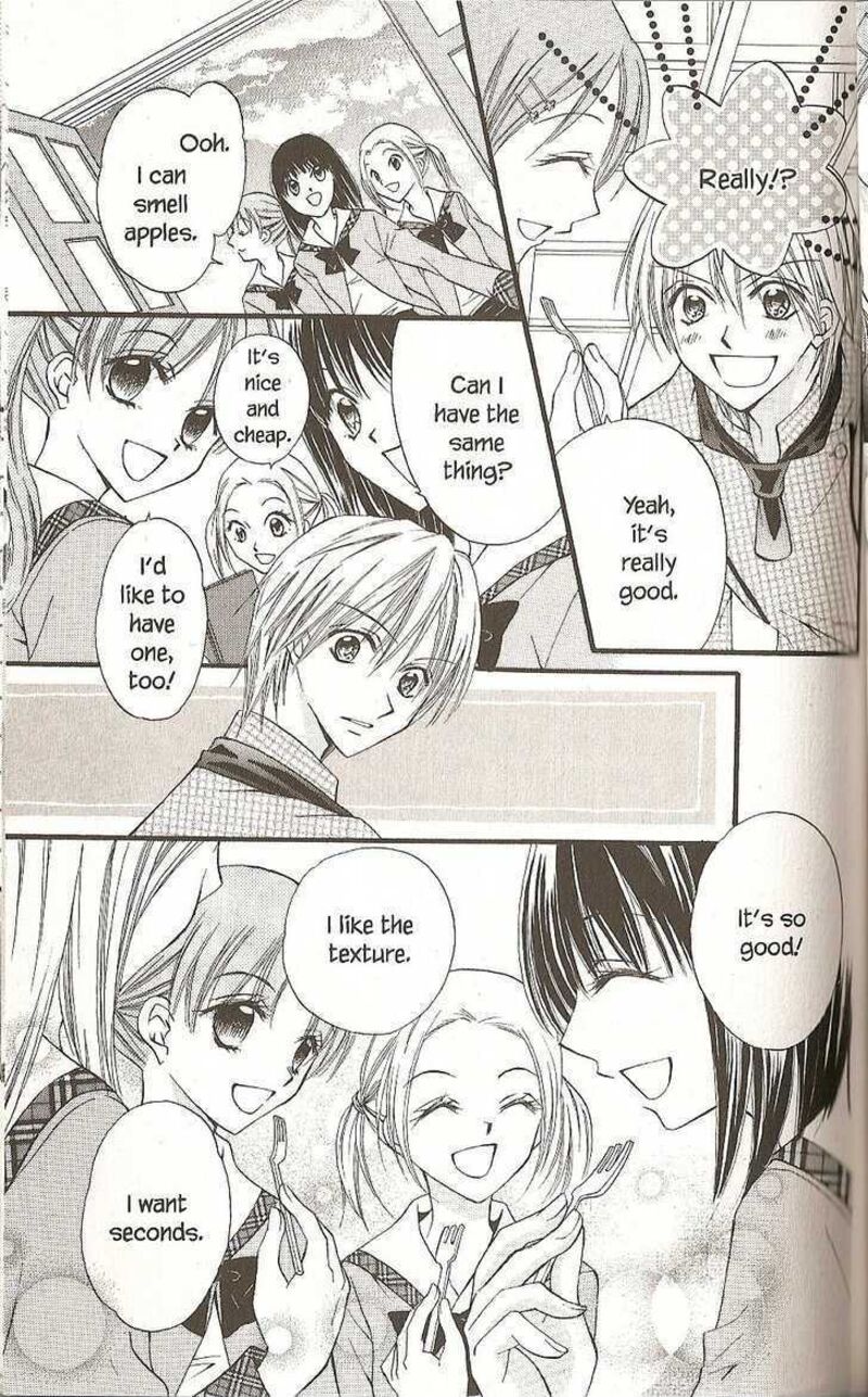 Kitchen Princess 38 22