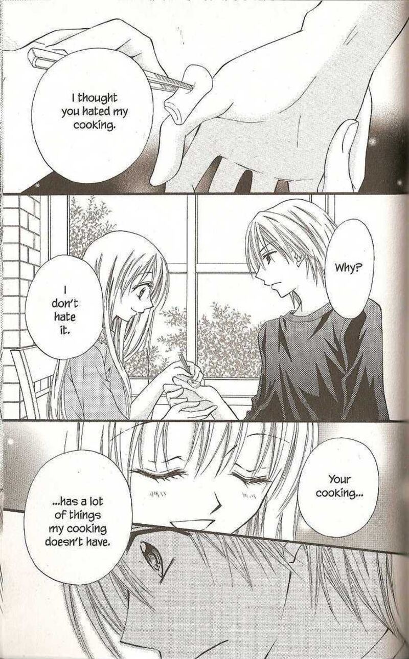 Kitchen Princess 38 26