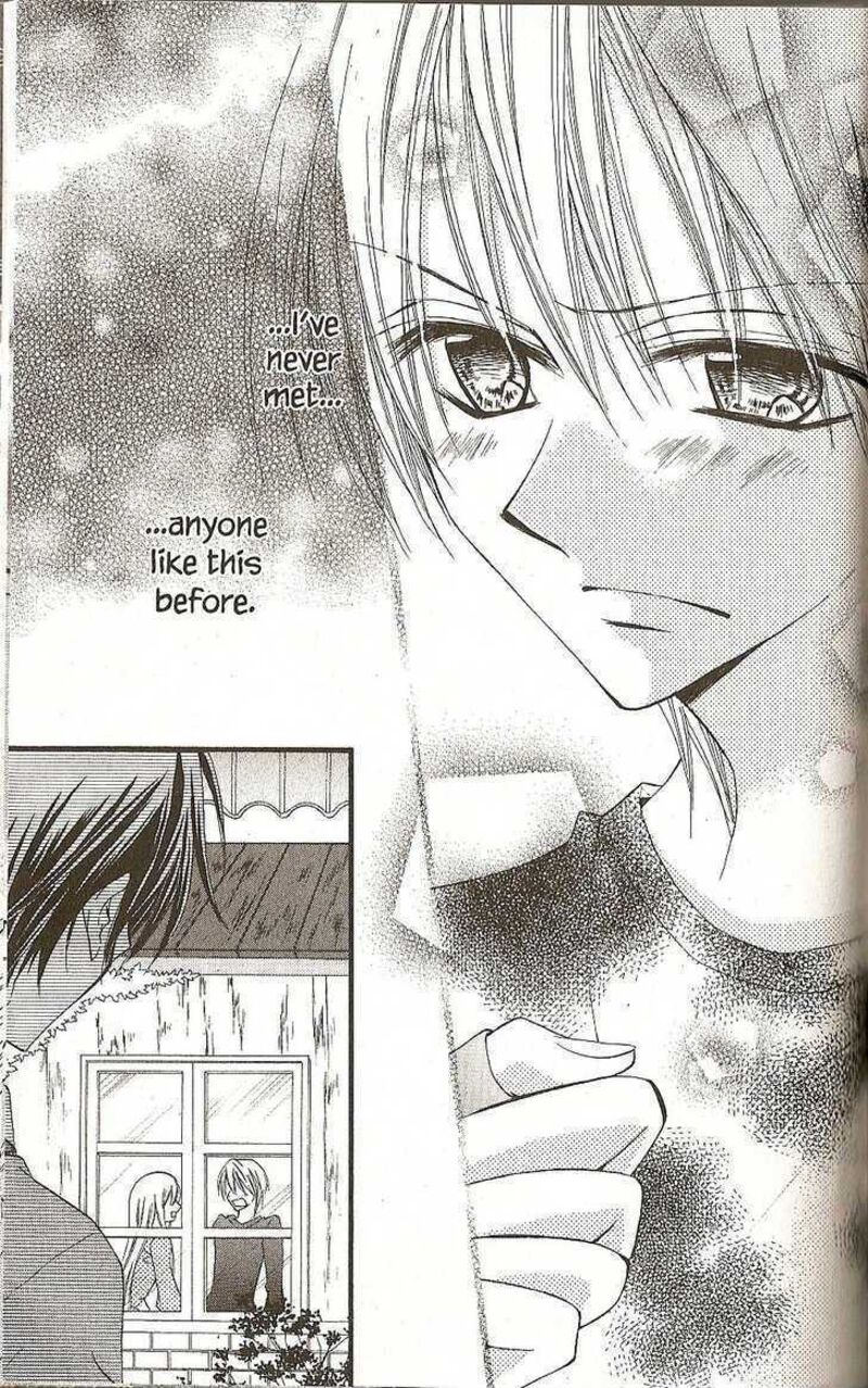 Kitchen Princess 38 30