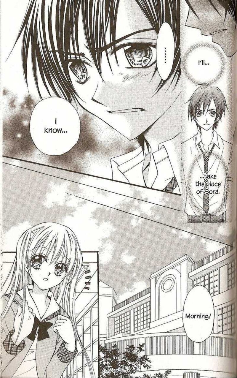 Kitchen Princess 38 32