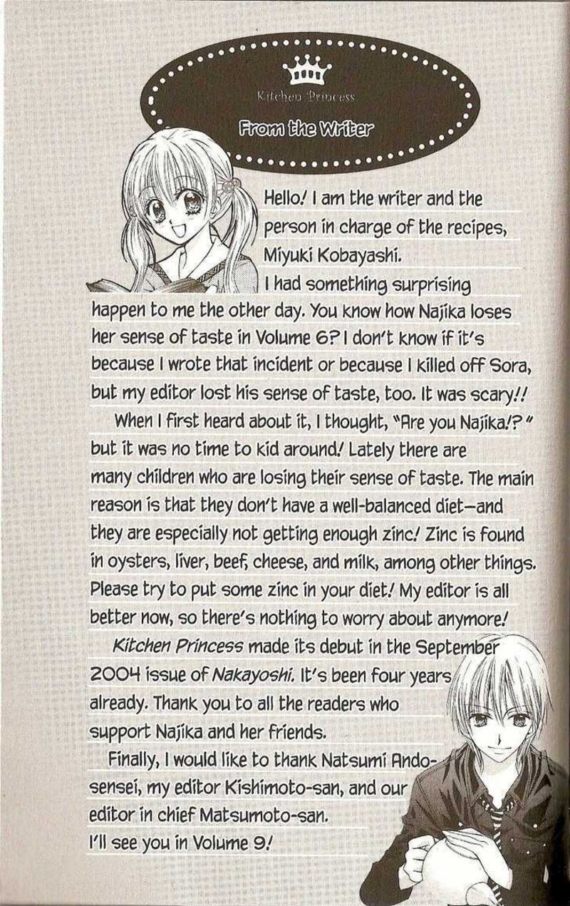 Kitchen Princess 38 41