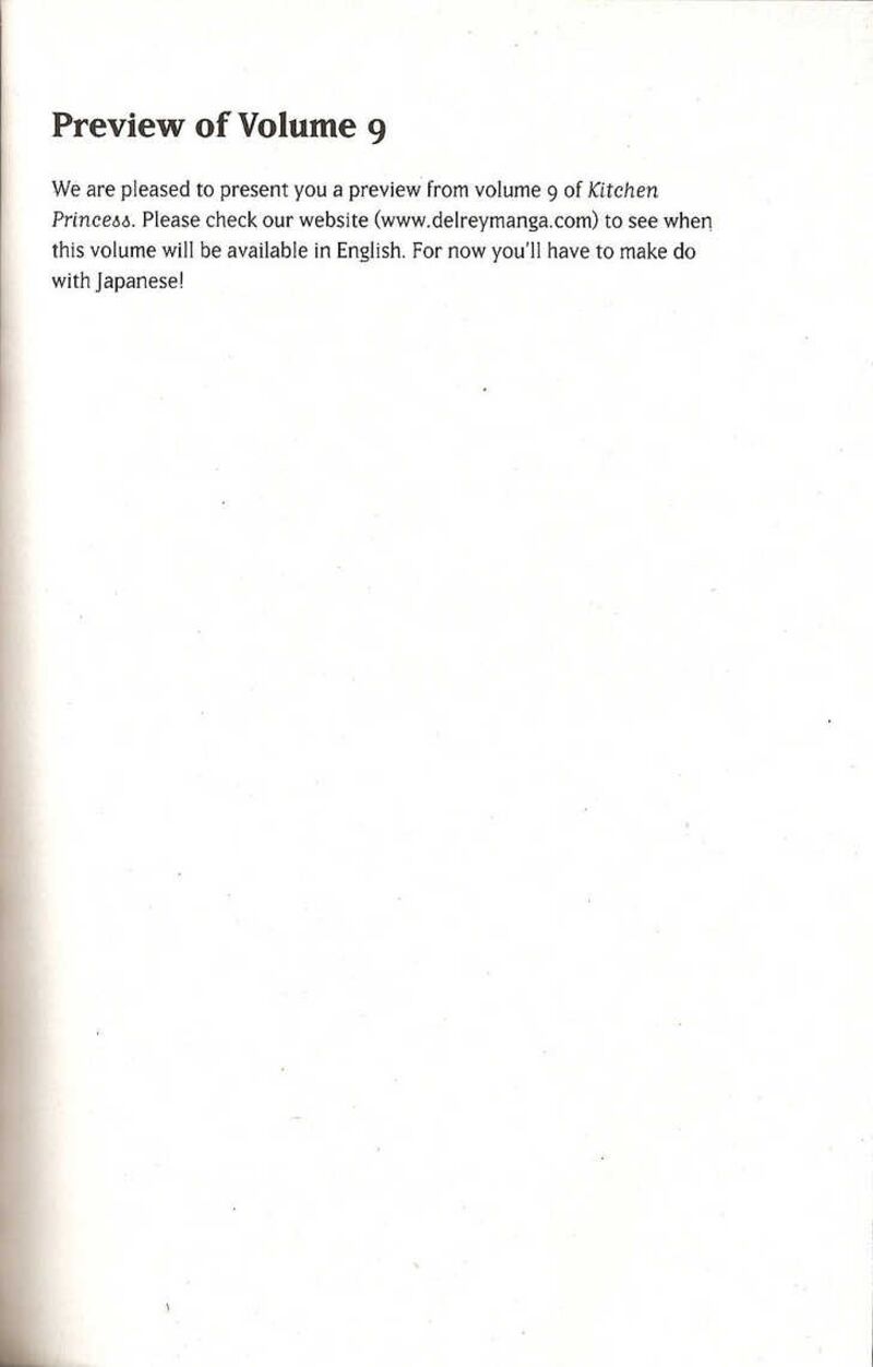 Kitchen Princess 38 44