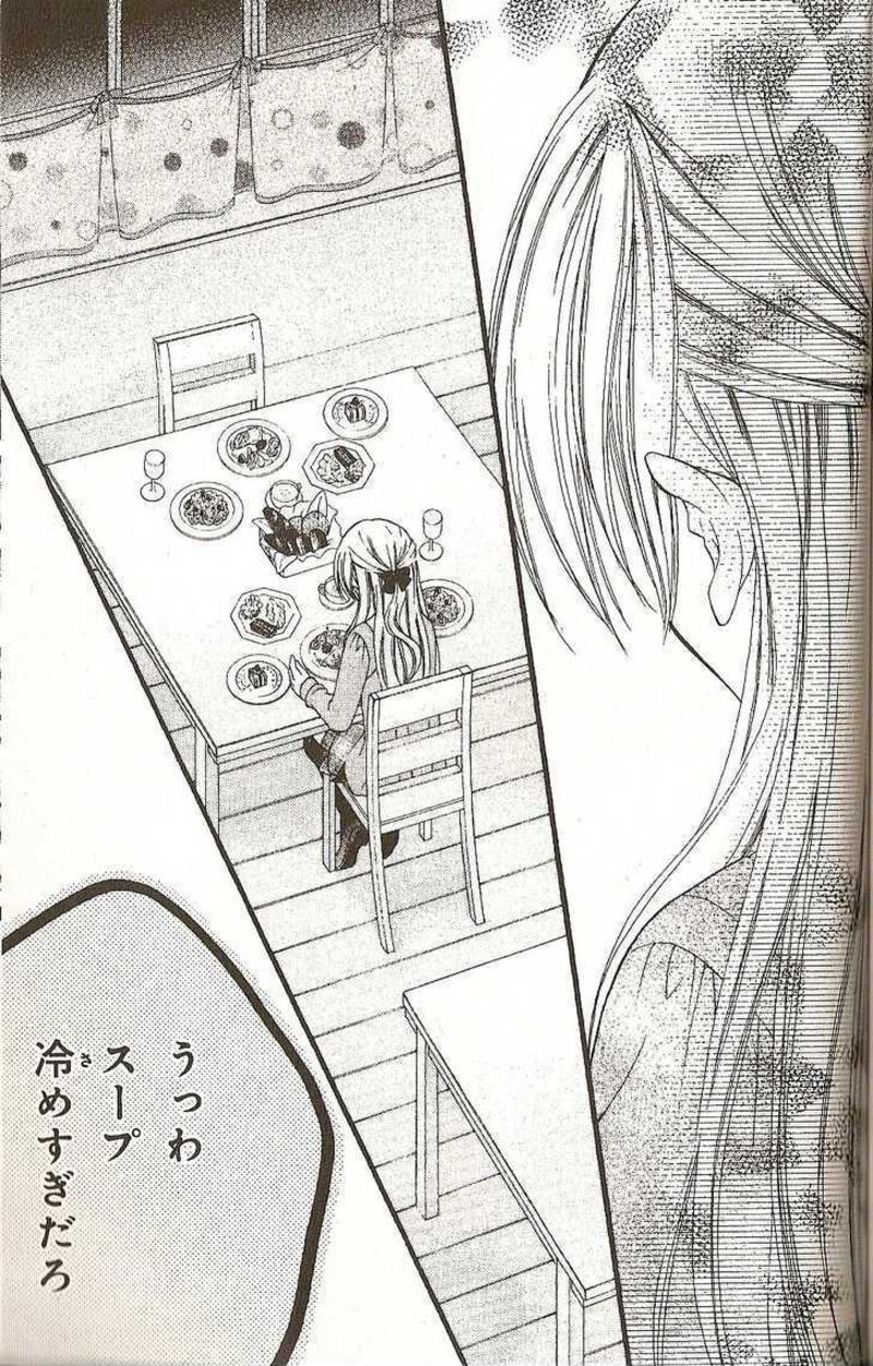 Kitchen Princess 38 45