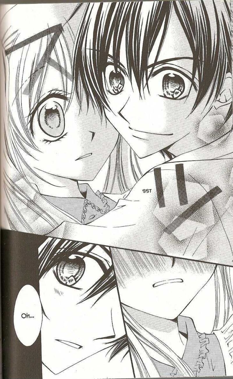 Kitchen Princess 38 7