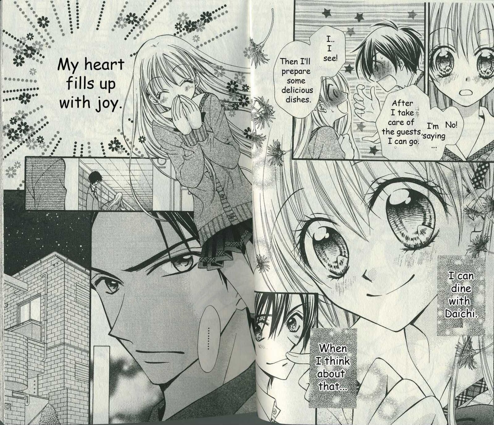 Kitchen Princess 39 7