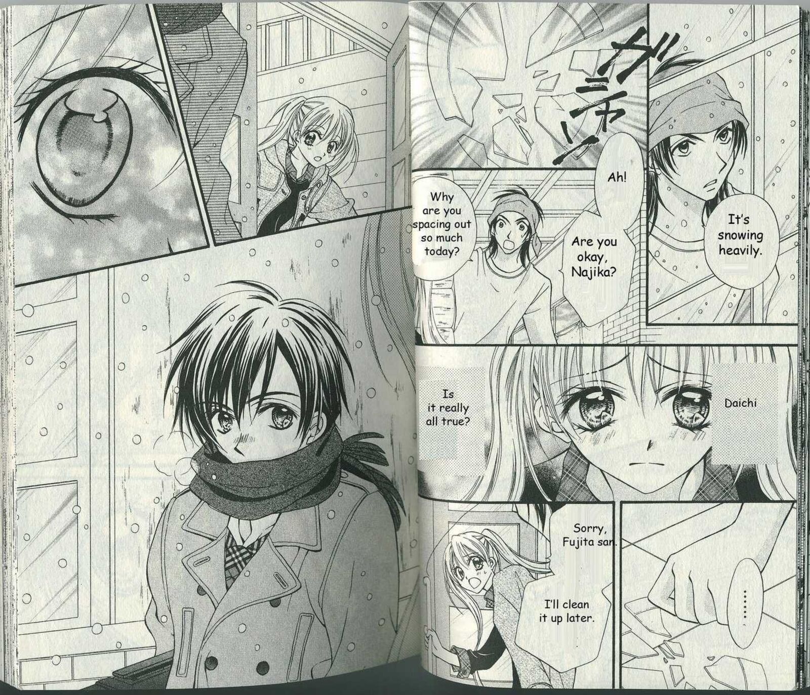 Kitchen Princess 40 11