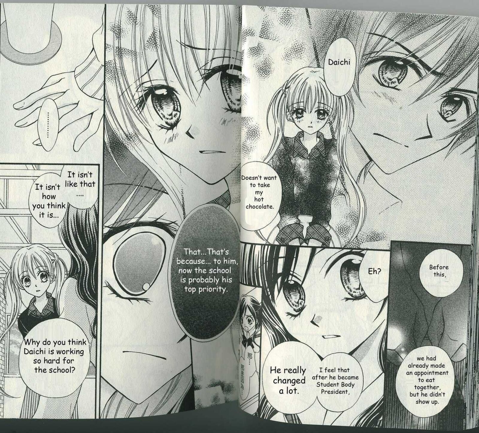 Kitchen Princess 40 8