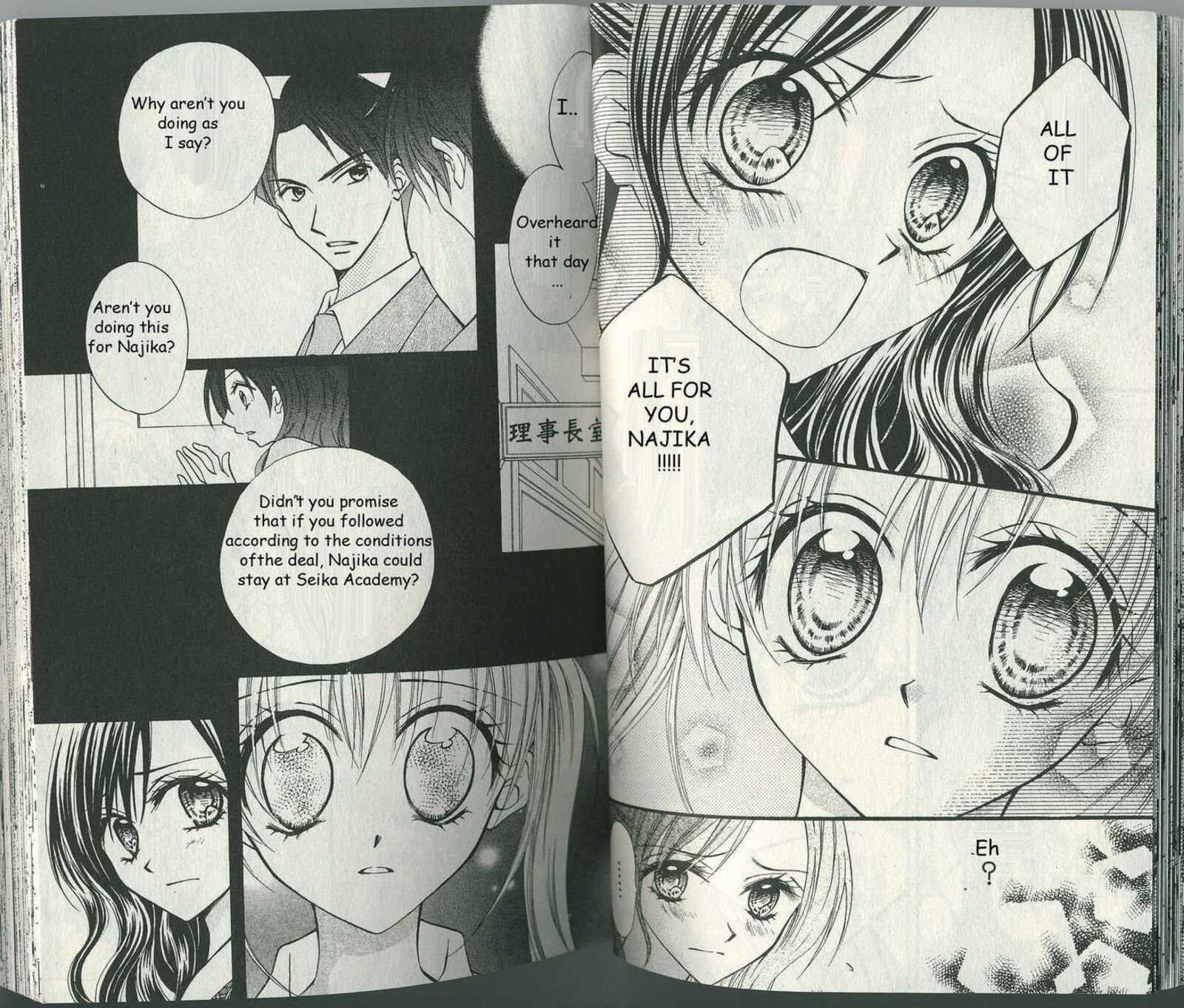 Kitchen Princess 40 9