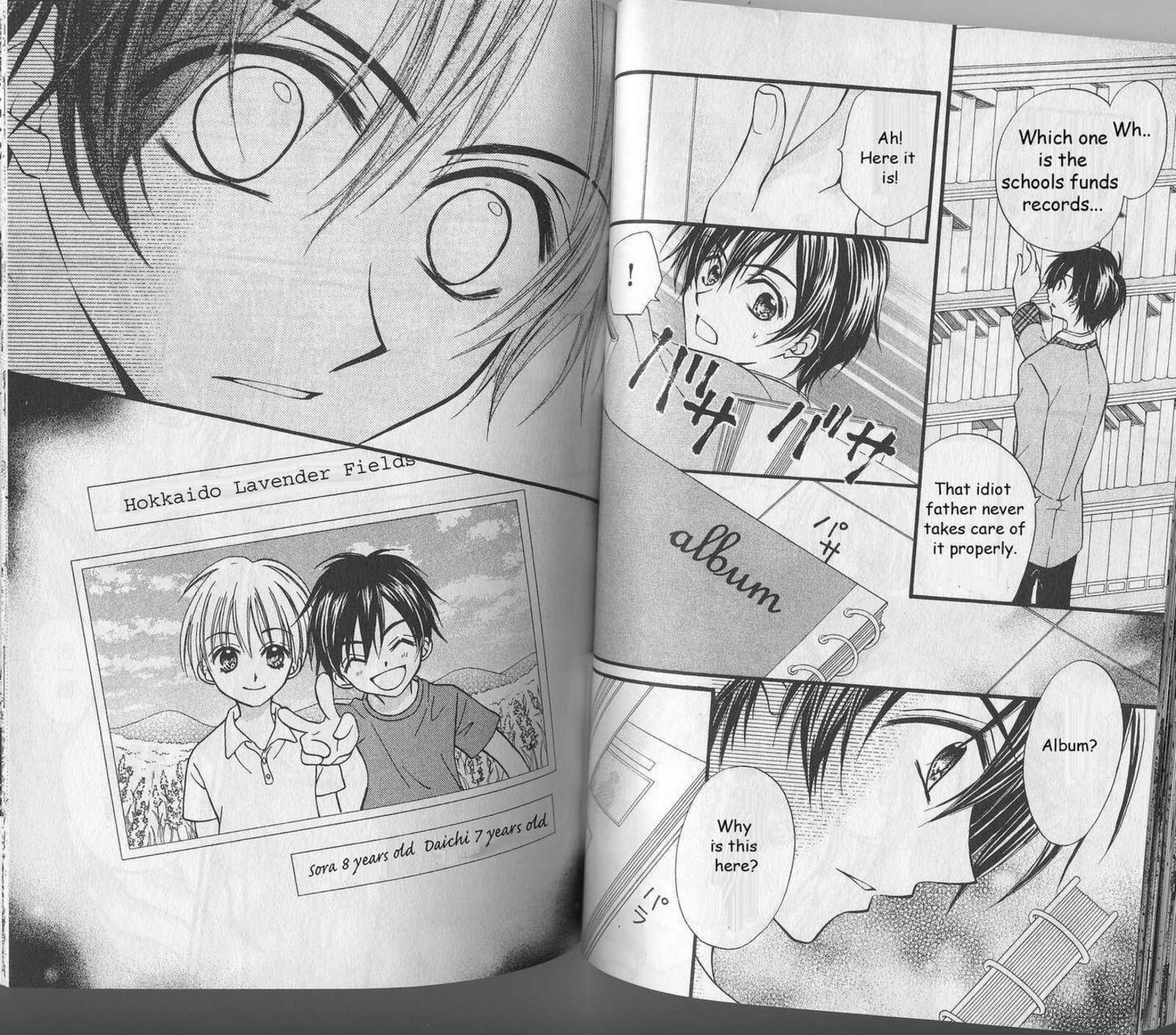 Kitchen Princess 41 12