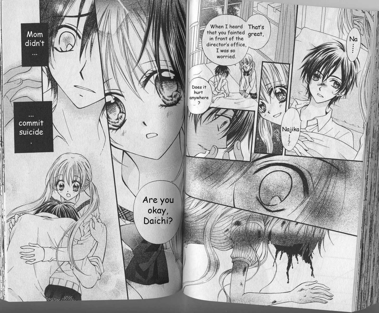 Kitchen Princess 42 14