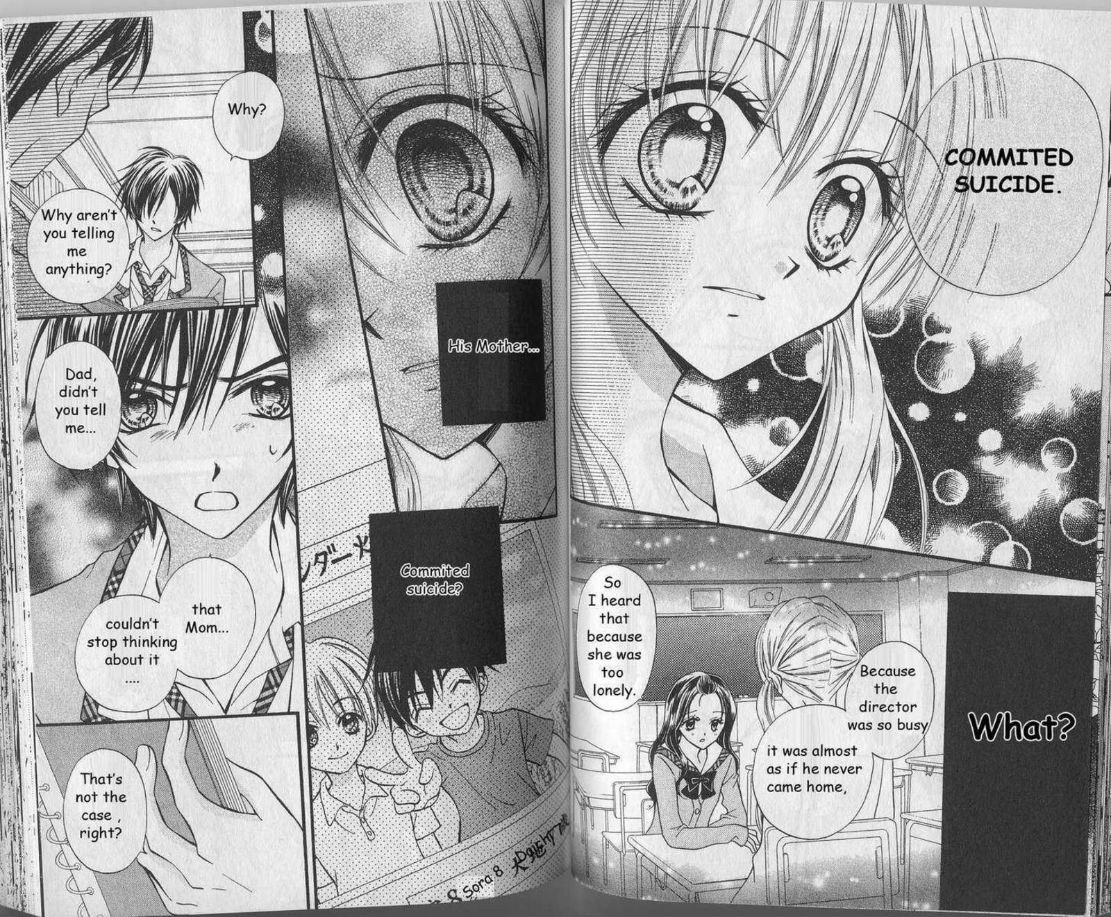 Kitchen Princess 42 6