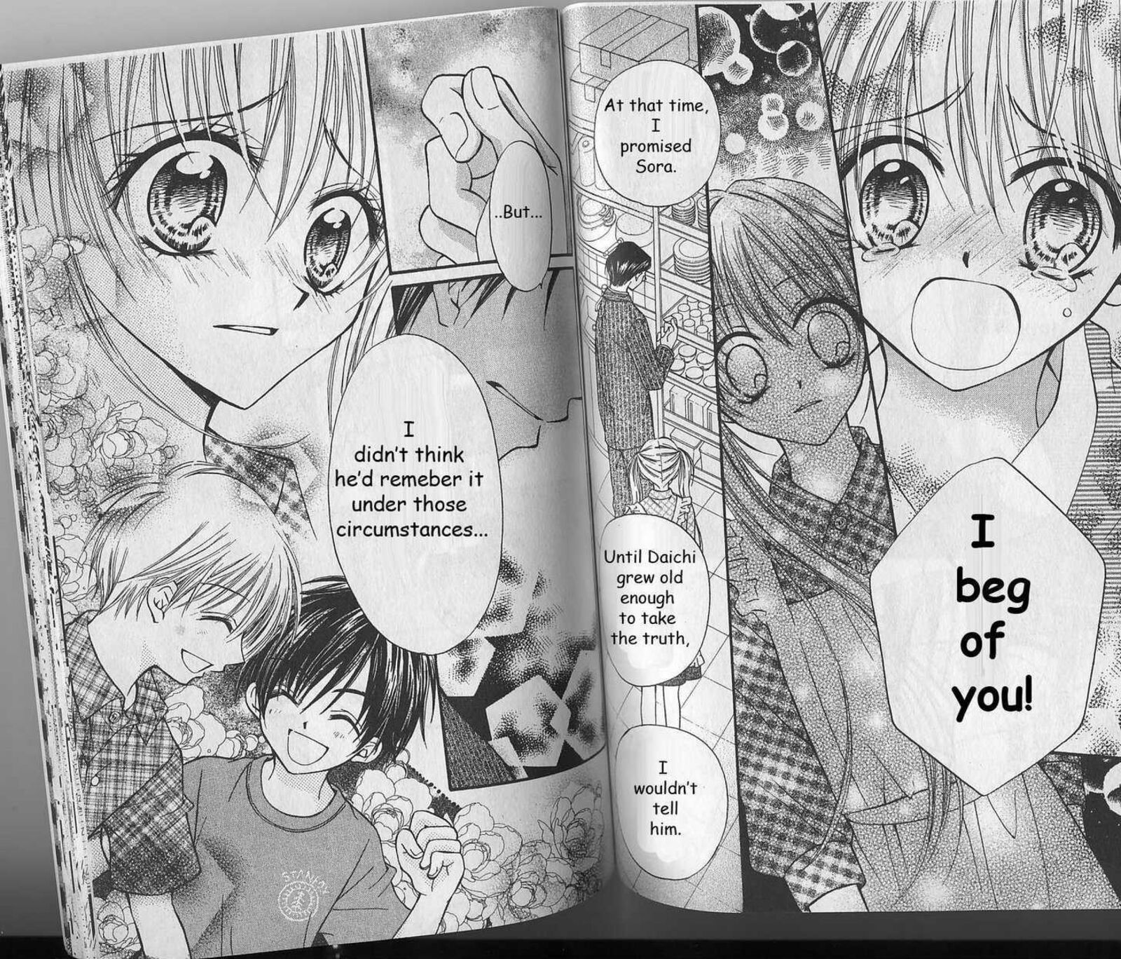 Kitchen Princess 43 11