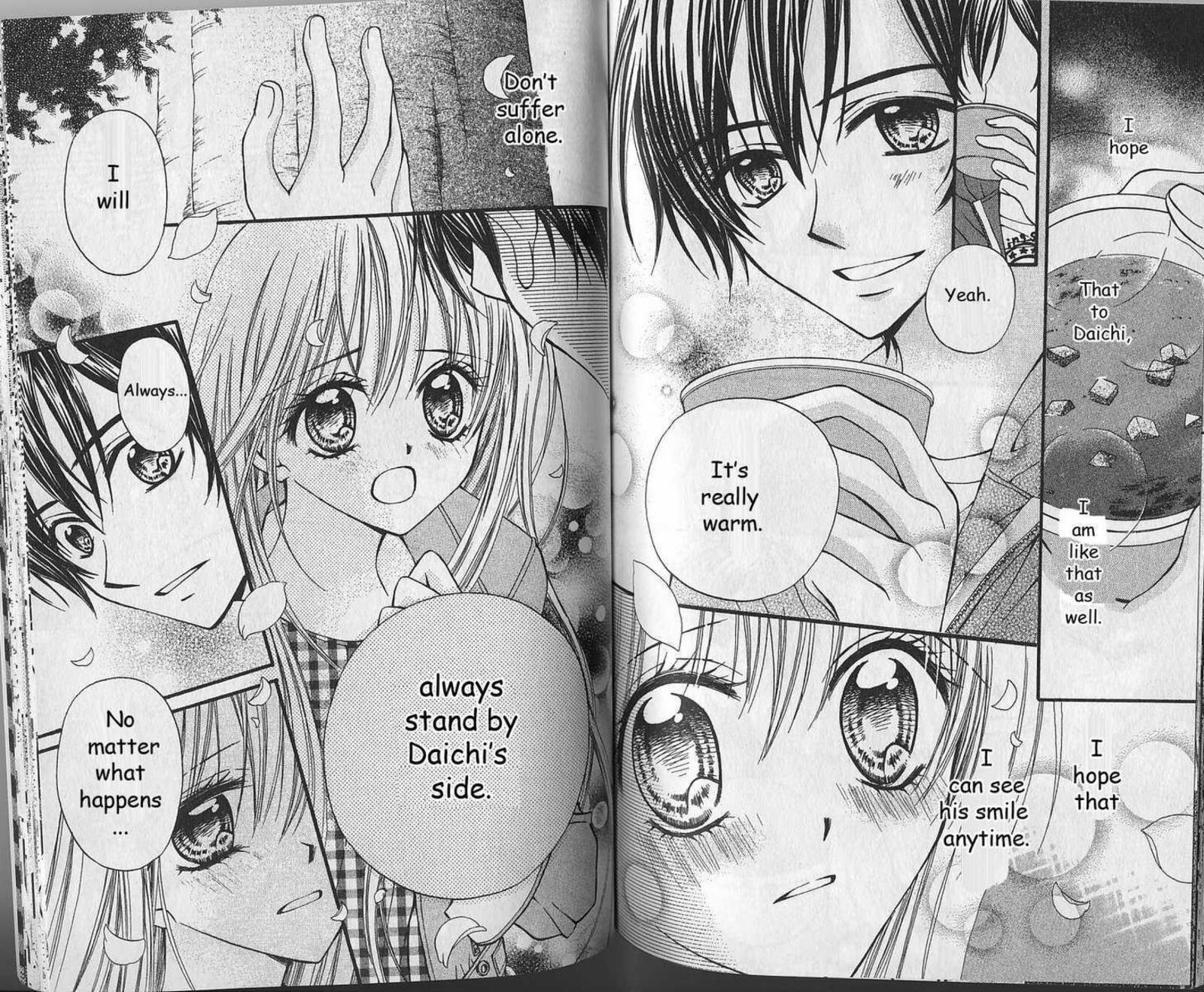 Kitchen Princess 43 15