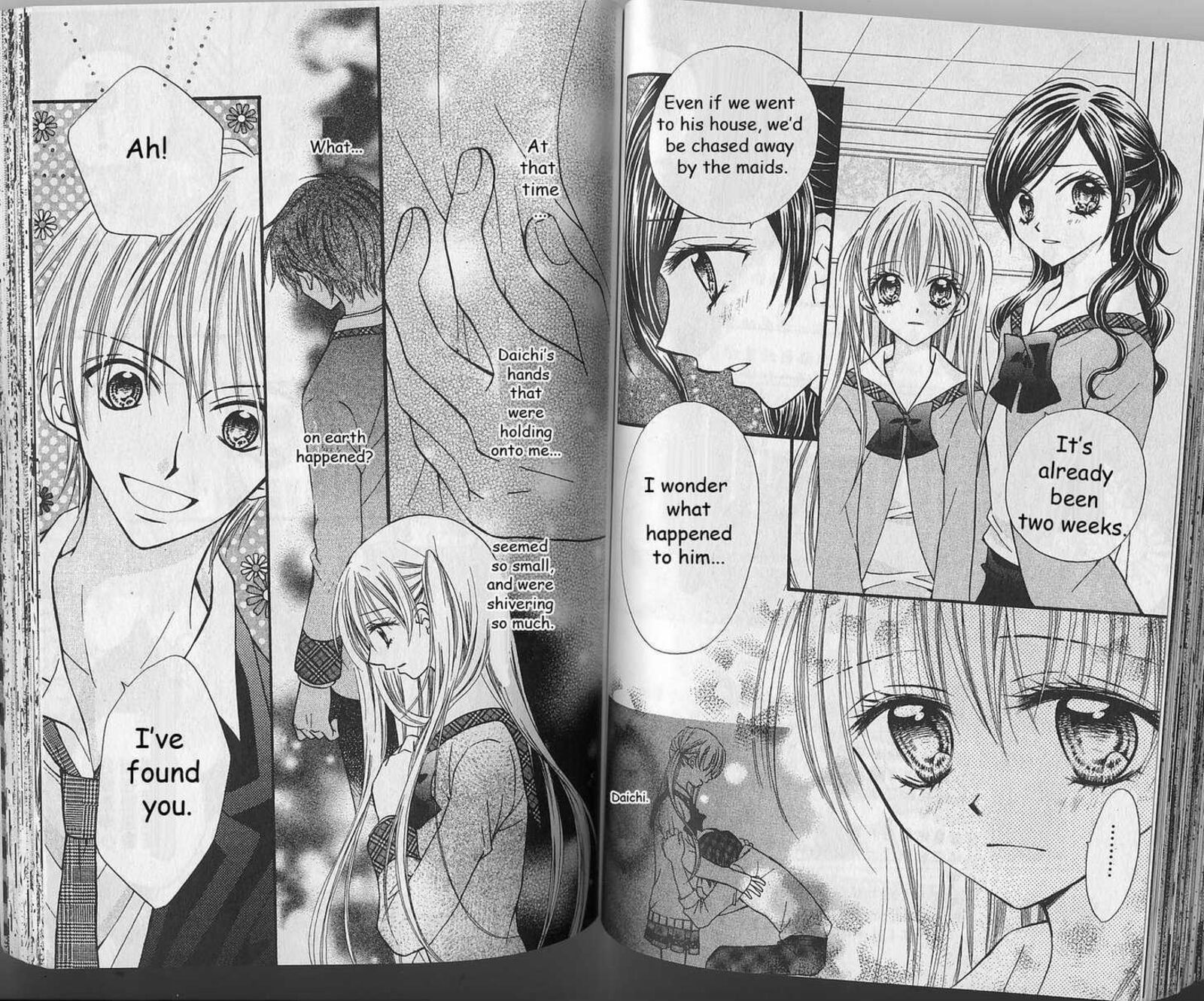 Kitchen Princess 43 2