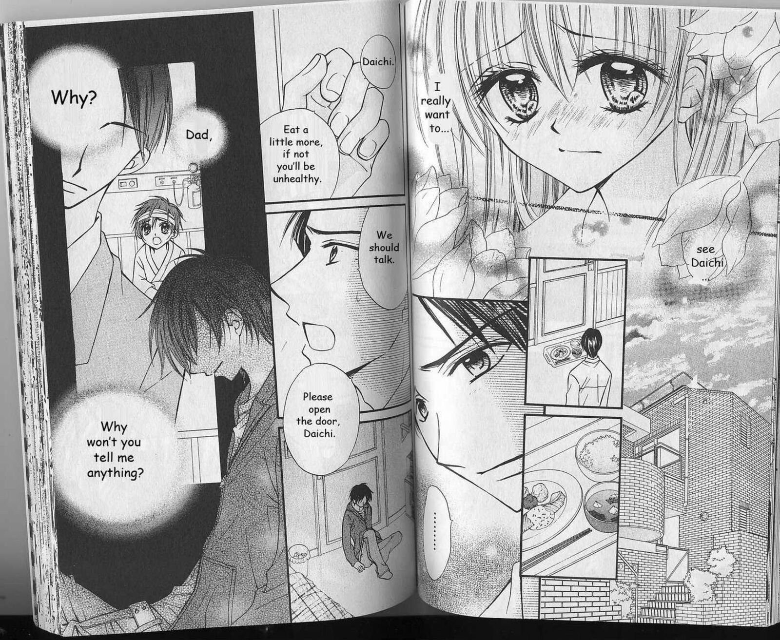 Kitchen Princess 43 4