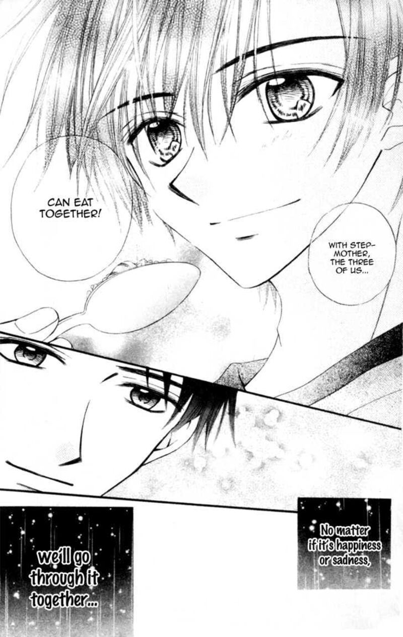 Kitchen Princess 45 20