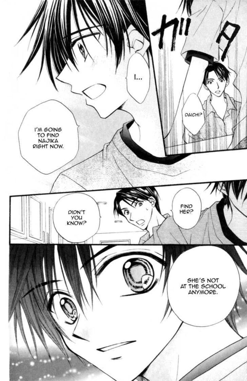 Kitchen Princess 45 25