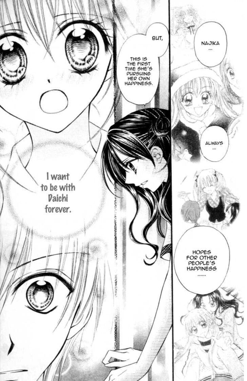 Kitchen Princess 45 6