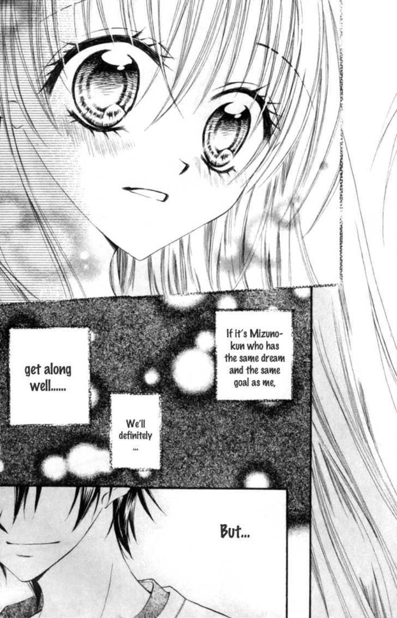 Kitchen Princess 46 11