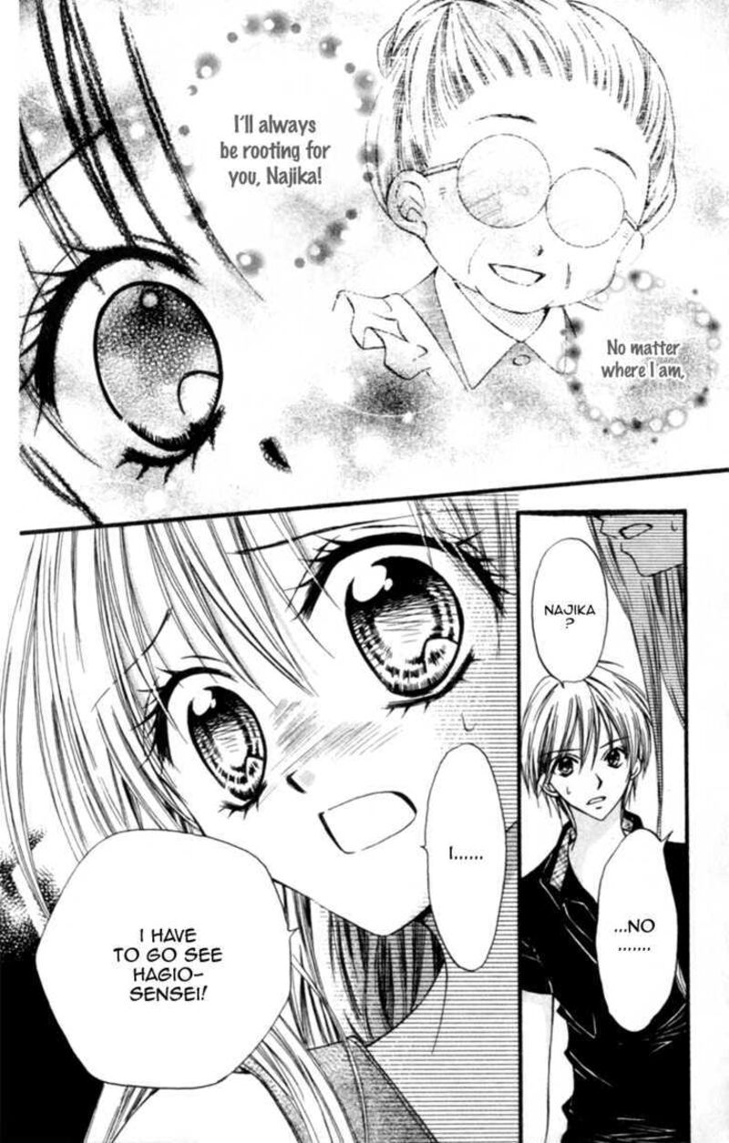 Kitchen Princess 46 20