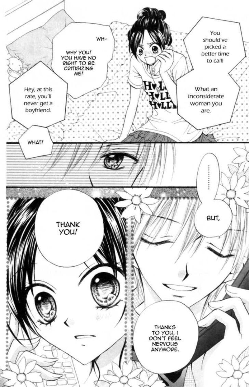 Kitchen Princess 46 26