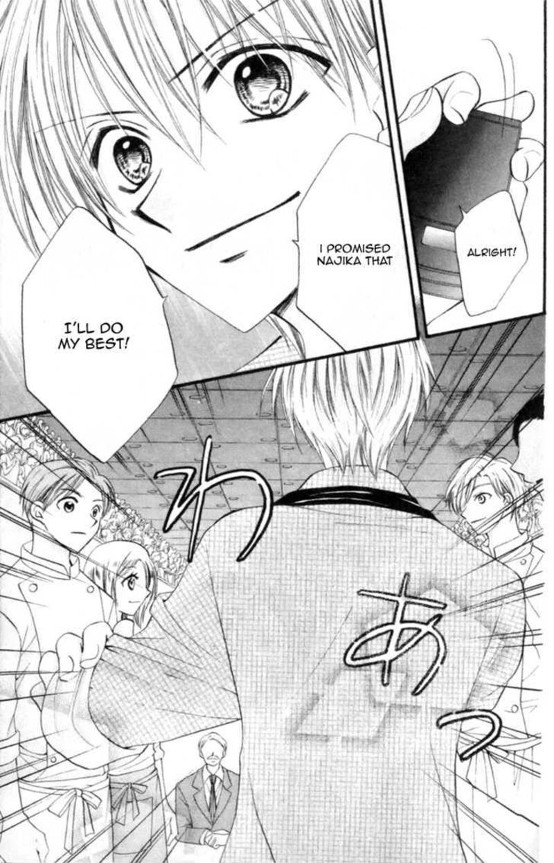 Kitchen Princess 46 27