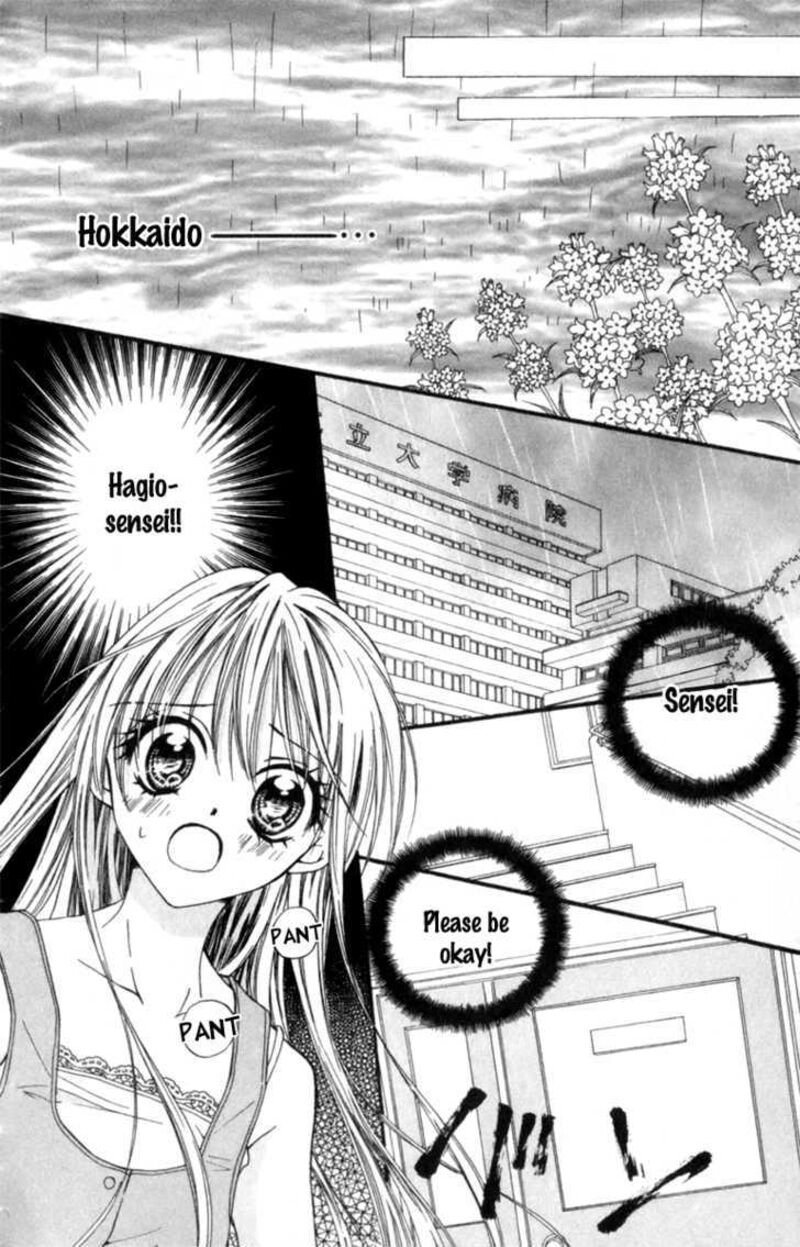 Kitchen Princess 46 28