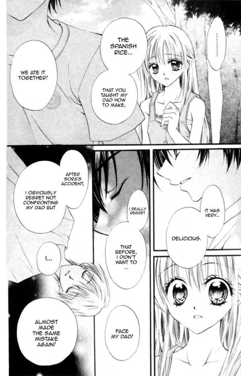 Kitchen Princess 47 11