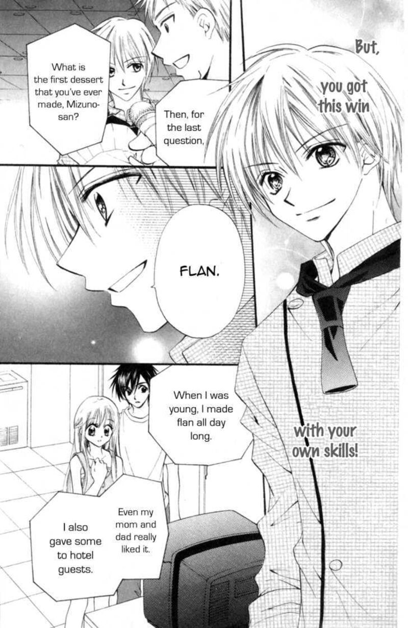 Kitchen Princess 47 23