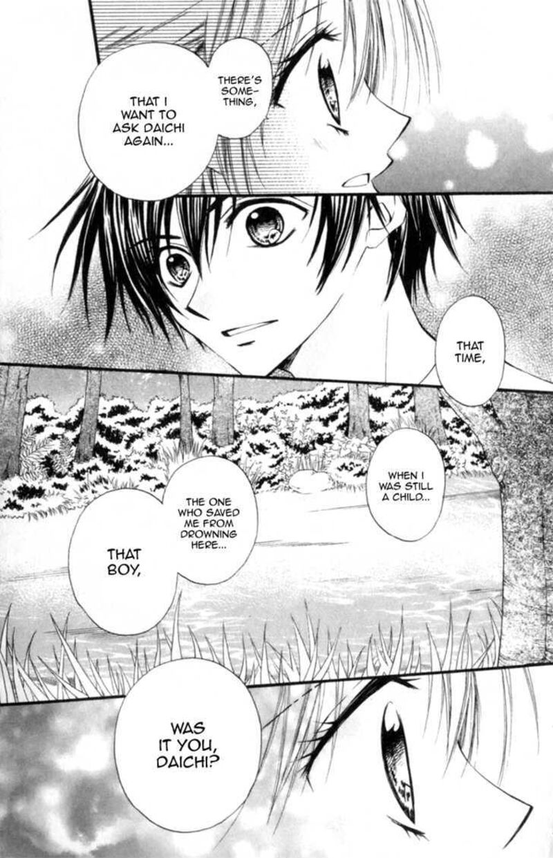 Kitchen Princess 47 4