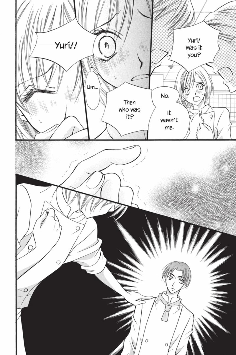 Kitchen Princess 47e 10